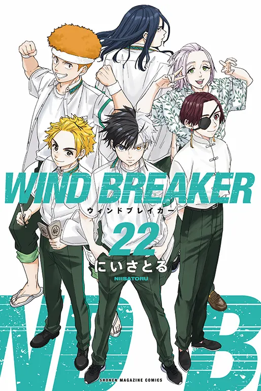 Wind Bareaker Manga Volume 22